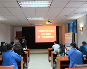 賦能員工 聚力凝心 共建高效團(tuán)隊(duì)丨記棟方股份精英《團(tuán)隊(duì)復(fù)制》培訓(xùn)第一次落地分享會(huì)