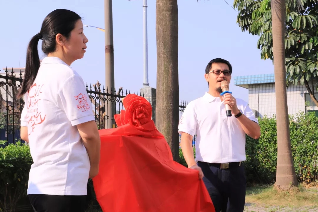 祝福偉大祖國生日快樂，賀喜棟方艾圣大學(xué)成立